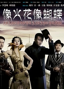 劳小白 &#8211; 白色连衣裙 [10P/15MB]